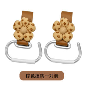Multifunctional Baby Stroller Hook Special Accessory for Electric Vehicle Child Walking Aid Heavy Duty Hanging Universal Hook