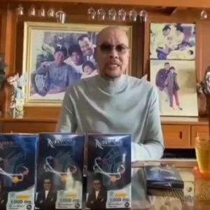 NSky เอ็นสกาย อาหารเสริมกระดูกและข้อ บำรุงข้อ บำรุงเข่า อาหารเสริมบำรุงข้อเข่าเสื่อม