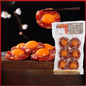 Traditional Crafted Phoenix Lamp Salted Egg Yolk Preserved Meat Cake Guangdong Specialty Flavor Authentic Cured Pork Snack