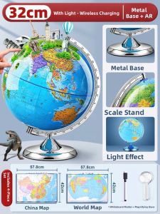 MONLEYTA | Student Use 3D Spherical Floating Globe 20cm