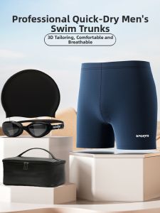Agliondy | Speed Swimming Quick-Dry Swim Trunks