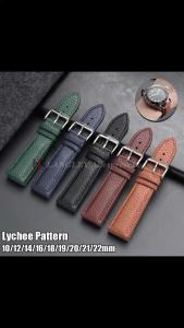 Litchi Pattern Soft Leather Watch Band Bracelet 10mm 12mm 14mm 16mm 18mm 19mm 20mm 21mm 22mm Replacement Wrist Straps Watchbands