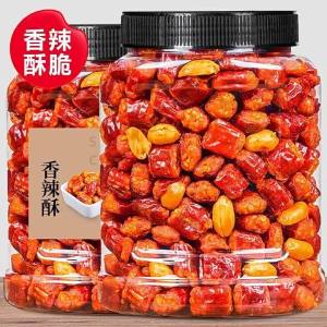 Spicy Crispy Peanut