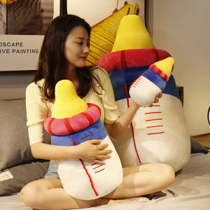 Creative Babys Bottle Pillow Cute Pacifier Stuffed Toy for Girls Sleeping Doll Ragdoll Doll Birthday Gift