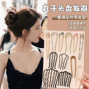 Lazy Girl Hair Styling Tool Four-Tooth Insertion Bun Headband Inverted Insertion Hair Clip Womens Fashion Hair Accessories
