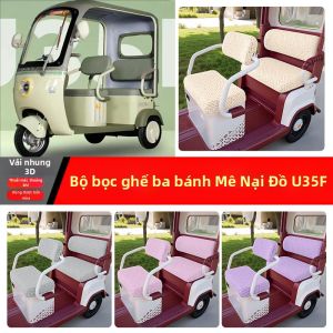 Bọc Ghế Xe Ba Bánh Dành Cho Tất Cả Các Mùa