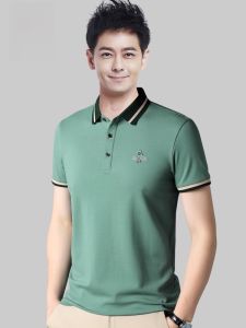 ROMON | Lormen Mens Pure Cotton Polo Shirt Summer Thin Ice Silk Casual Short Sleeve T-Shirt Mid-aged Dad Mens Fashion Loose Fit