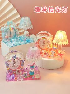 Cute Cream Glue DIY Alarm Clock Kit Childrens Educational Toys Girls Wake up Tool Student Brain Training Plaything Creative Crafts