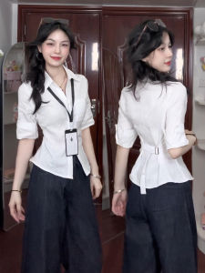 Áo Sơ Mi Trắng Nữ Dáng Ôm Cổ Chữ V Tay Giữa Mùa Hè Thường Ngày Màu Trơn Không Co Giãn Thời Trang Công Sở Mới 2025