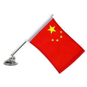 BAIMUER | Magnetic Flag Car Exterior Decorations