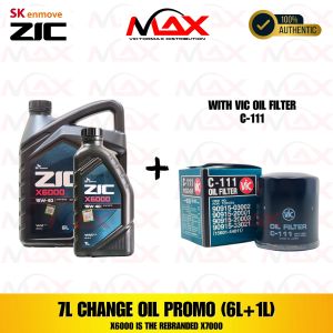 SK-ZIC 7 Liters X6000 15W-40 DSL with C-111 Vic Oil Filter Synthetic Change Oil Bundle