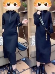 Fashionable Long Sleeve Hooded Dress Womens Spring Autumn Loose Fit Slimming Casual Midi Skirt A-Line Gown Korean Style