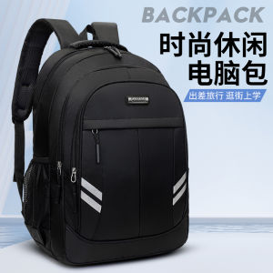 Oxford Cloth Mens Backpack Casual Travel Computer Bag Stylish Commuting Versatile Backpack for Middle School Students