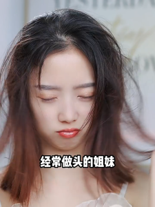BDPE No-Steam Hair Mask - Improves Frizz Hydrates Repairs Dry and Damaged Hair Treatment Mask Conditioner