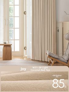 LIANHUAJI | Romantic Sweetness Double-sided Light Blocking Curtains Environmental