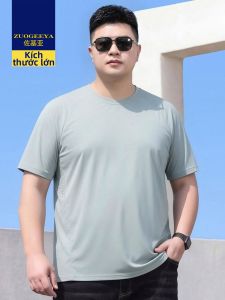 Zuogeeya | Summer Men T-Shirt