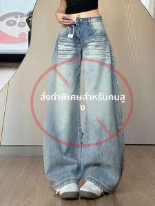 กางเกงยีนส์ทรงหลวมเอวต่ำสำหรับผู้หญิง ทรงหลวม ทรงสปอร์ต สไตล์ย้อนยุค ปักลาย กระเป๋า กางเกงขายาวทรงตรง กางเกงยีนส์สไตล์อเมริกัน