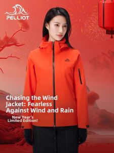 PELLIOT | Three-in-One Windproof Jacket