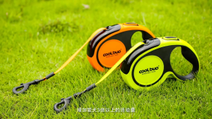 Godote Ai Pet auto telescopic traction leads reflective traction rope safe travel at night(medium-UB05M0-30KG for dogs)