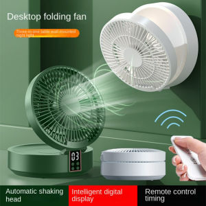 3IN1 Portable Fan 90° Folding Wall Mounted Fans Desktop timed remote control circulating steering large capacity battery fans
