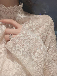 Stylish High-Neck Lined Lace Top