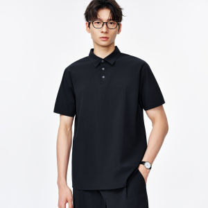 MIANXIANSHENG | Sun Protection Breathable Polo Shirt Moisture Wicking Anti Wrinkle