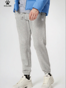 Kelme | Gray Knit Warmth Jogger Pants Mens Loose Cuff
