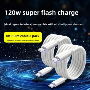 KUST | Fast Charging Type-C Car Data Cable