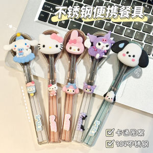 Bộ Đồ Ăn Bằng Thép Không Gỉ Cấp Thực Phẩm Sanrio 304 Bộ Thìa Và Đũa Đựng Đồ Ăn Mang Đi Cho Nhân Viên Văn Phòng Và Học Sinh