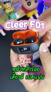 TWS หูฟังบลูทูธ MF01 ตัดเสียงรบกวน จอแสดงผลดิจิตอลอัจฉริยะ หูฟัง wirless bluetooth 5.3 earphone - Lazada