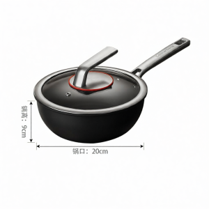 CookerBene | Pure Titanium Non-stick Small Milk Pan No Coating Multi-functional For Single-serving Baby Use