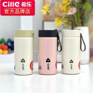Cille Portable Insulated Stainless Steel Water Bottle 316 Grade with Filter Pocket Modern Simple Design High Aesthetic Value