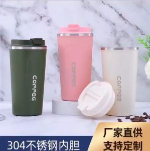 GTE 304 Stainless Steel Double Wall Vacuum Insulated Coffee Thermal Cup with Screw On Lid - Fulfilled by GTE SHOP