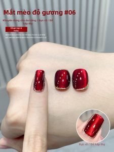 ANNIES | Son Móng Gel Dạng Mắt Mèo Trắng Sáng Mốt