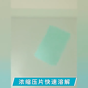 Multifunction Floor Cleaning Sheet 30pcs Floor Tile Cleaner Floor Cleaning