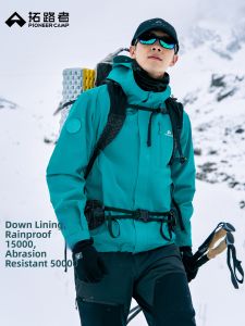 Pioneer camp | Windproof Waterproof 3-in-1 Jacket