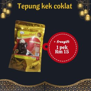 TEPUNG KEK COKLAT MAMAMOIST Set Single beserta Serbuk Topping dan Chocolate Rice l Tepung Premix Coklat l Premix Flour l Instant Flour l DIY l Ready Stock