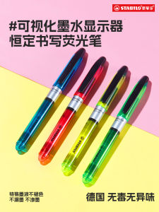 Stabilo Fluorescent Pen Highlighter Marking Pen Colorful Thick Silver Note Taking Pen for Primary And High School Students