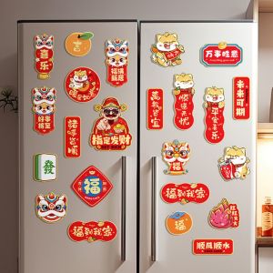 6pcs/pack 2026 Year of the Horse Spring Festival refrigerator magnetic sticker Chinese New Year furniture sticker blessing gift