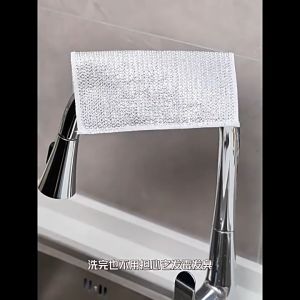 (1 PCS) Anti-Scratch Magic Steel Wire Dishcloth Reusable Non Oil Rag Kitchen Multifunctional Pot Pan Dish Cleaning Cloth