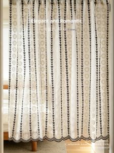 Embroidered Decorative Privacy Curtain for Living Room Bedroom