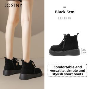 Josiny | Thick Sole Lace-up Retro British Martin Boots