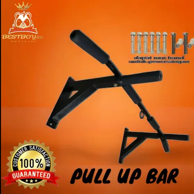 Pull Bar chin up bar 6 titik busa