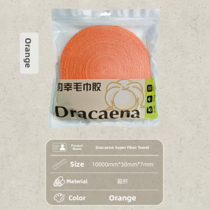 Dracaena | Ultra-fine Sweat-absorbing Grip Tape for Badminton Racket