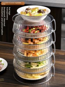 MONLEYTA | 2024 New Home Use Food Cover Lid Dustproof Flyproof Rice Table Cover Leftover Warmer Efficient Kitchen Storage Solution