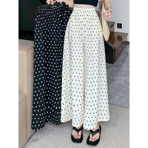 Summer Polka Dot Wide Leg Pants Womens Loose Casual Long Trousers High Waist Drapey Skirt Pants Commute Style Pocket Detail