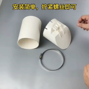 PVC Drain Pipe deodorizer Sewer Insect-proof Drain Pipe Self-gravity closure Anti Odor Rat Cover