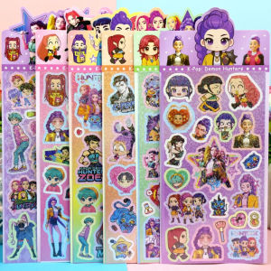 Bandai | Hot Anime Hunters Guka Stickers Laser Cartoon Capybara Cute Anime Cartoon Laser Stickers Creative Decorative Decals
