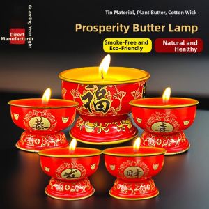 HUAZINIAO | Wealth Invoking Smokeless Candle