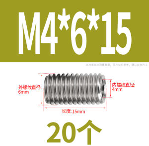 Barrett 304 Thép Không Gỉ Bên Trong Và Bên Ngoài Đai Ốc Khóa Răng Có Tay Áo Bảo Vệ Công Cụ Đa Năng Cho Các Ứng Dụng Phần Cứng
